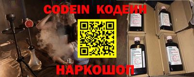 Альфа ПВП Среднеуральск