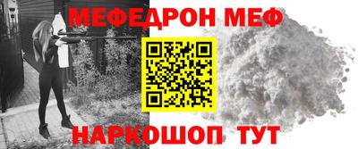 Альфа ПВП Среднеуральск