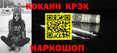 Альфа ПВП Среднеуральск