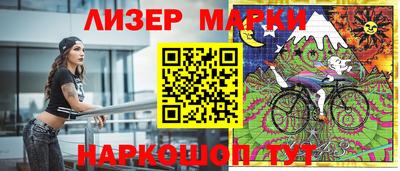 Альфа ПВП Среднеуральск