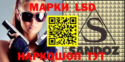 MDMA Premium VHQ Ставрополь