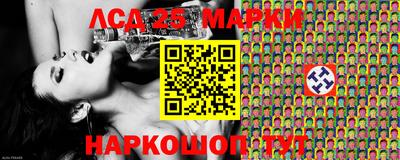 MDMA Premium VHQ Ставрополь
