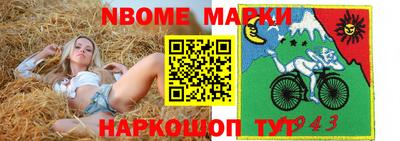 MDMA Premium VHQ Ставрополь