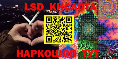 MDMA Premium VHQ Ставрополь