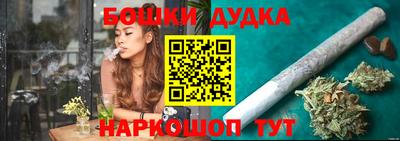 MDMA Premium VHQ Ставрополь