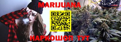 MDMA Premium VHQ Ставрополь