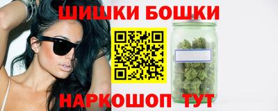 MDMA Premium VHQ Ставрополь