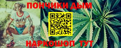 MDMA Premium VHQ Ставрополь