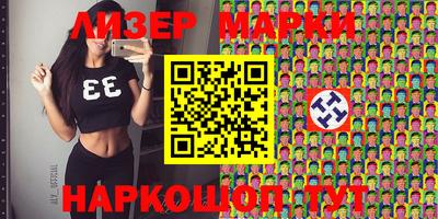 MDMA Premium VHQ Ставрополь