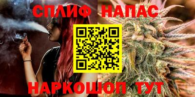 MDMA Premium VHQ Ставрополь