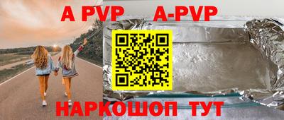 MDMA Premium VHQ Ставрополь