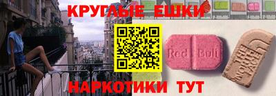 Альфа ПВП Среднеуральск