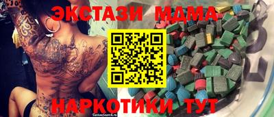 Альфа ПВП Среднеуральск