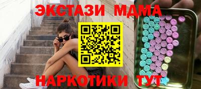 Альфа ПВП Среднеуральск