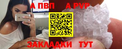 MDMA Premium VHQ Ставрополь
