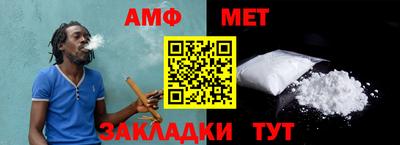 MDMA Premium VHQ Ставрополь