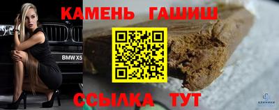 Альфа ПВП Среднеуральск