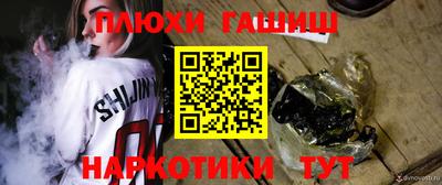 MDMA Premium VHQ Ставрополь