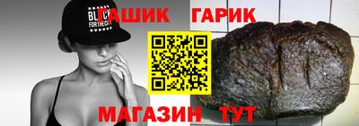 мескалин Старая Купавна