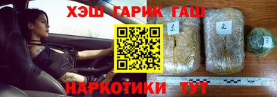 Альфа ПВП Среднеуральск