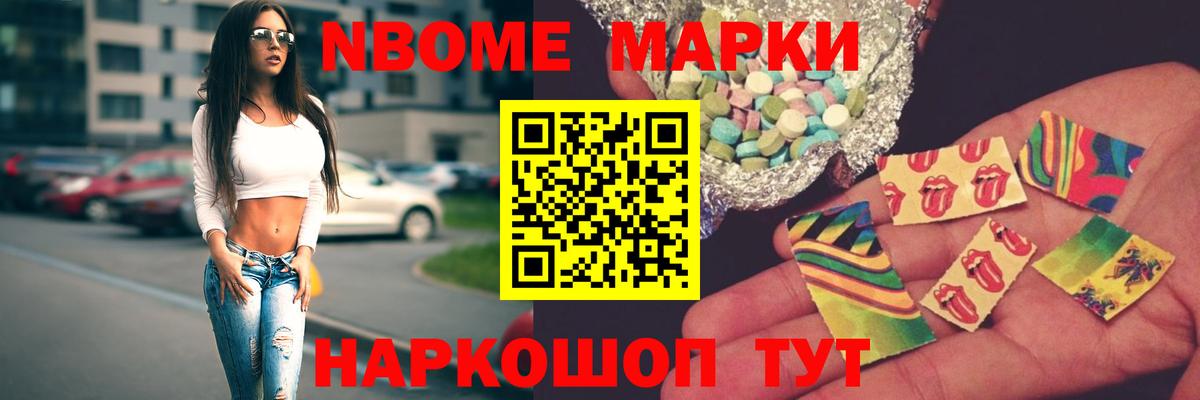 Лсд 25 экстази ecstasy  Вход с VPN  ЛСД экстази кислота  Новоалтайск 